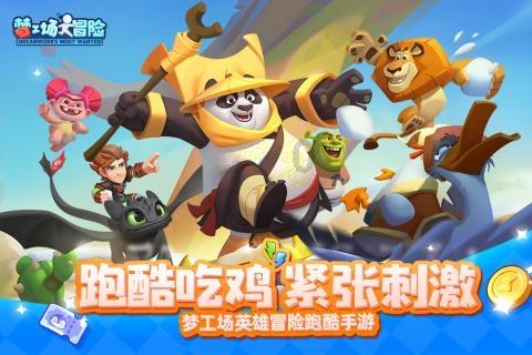 itch 一周游戏汇：1月8日-1月14日（上）