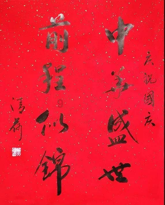飞扬的独眼鸟