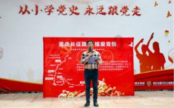 粗山药怎么做好吃游戏画面